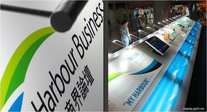 塑造卓越 yang的企业形象设计与策划之道