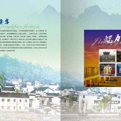 金银章订制与徽章制作 提升企业形象与员工归属感的双重艺术