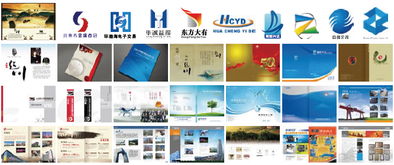 塑造卓越品牌 企业形象设计与策划的系统性构建