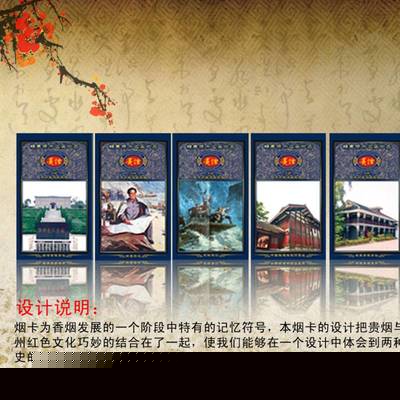 匠心定制，礼誉徐州 探索高端礼品定制的文化魅力