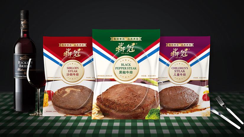 品牌整案策划 犇冠牛排 产品包装策划设计】