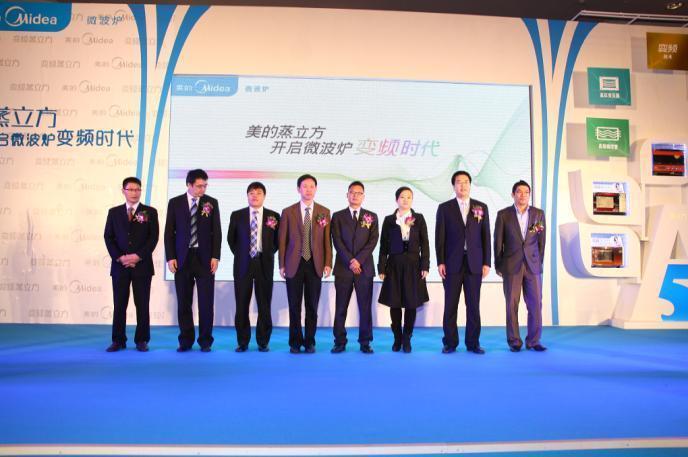 企业形象策划
